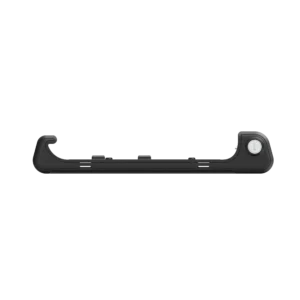 Quick Lock Mount